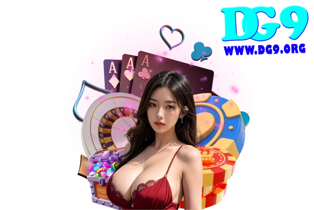 DG9 สมัคร